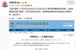 半个小时！？勇士第九的屁股刚坐热 就被湖人蹬回西部第十